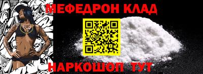 ECSTASY Нягань