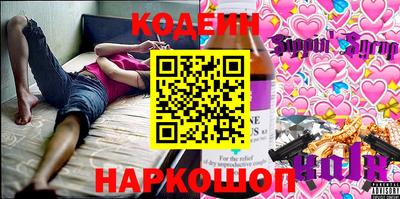 ECSTASY Нягань