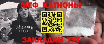 наркотики Обь