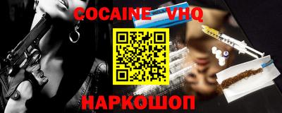 ECSTASY Нягань
