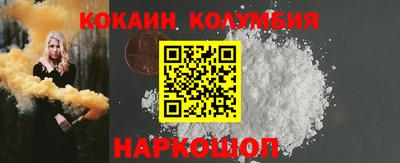 ECSTASY Нягань