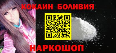 ECSTASY Нягань