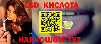 ECSTASY Нягань
