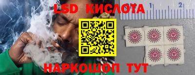 ECSTASY Нягань