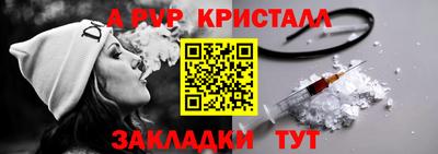 ECSTASY Нягань