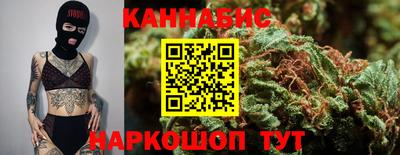 наркотики Обь