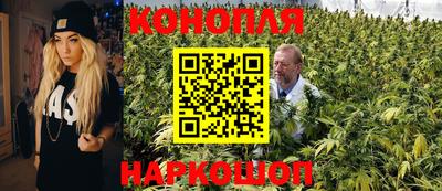 мяу мяу мука Обнинск