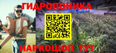 наркотики Обь
