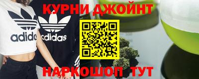 ECSTASY Нягань