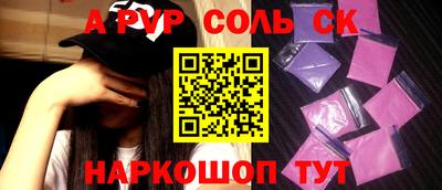 ECSTASY Нягань