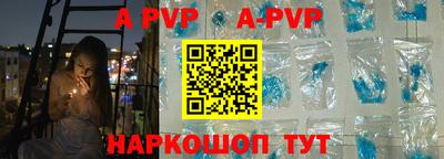 наркотики Обь