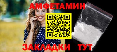 ECSTASY Нягань