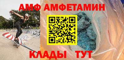 наркотики Обь