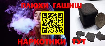 ECSTASY Нягань