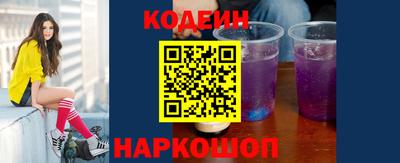 ECSTASY Нягань