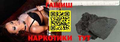 ECSTASY Нягань