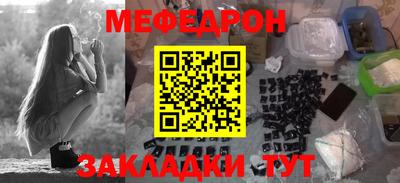 ECSTASY Нягань