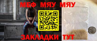 наркотики Обь