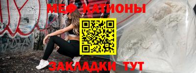 наркотики Обь